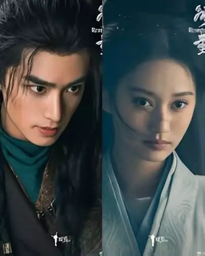 Top 5 Most Anticipated Chinese Dramas Premiering in 2026 Top 5 Most Anticipated Chinese Dramas Premiering in 2026