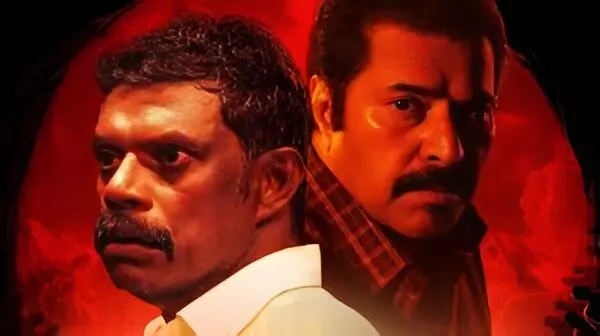 Kalamkaval Box Office Collection Day 5: Mammootty’s Crime Thriller Crosses ₹50 Crore Worldwide Kalamkaval Box Office Collection Day 5: Mammootty’s Crime Thriller Crosses ₹50 Crore Worldwide