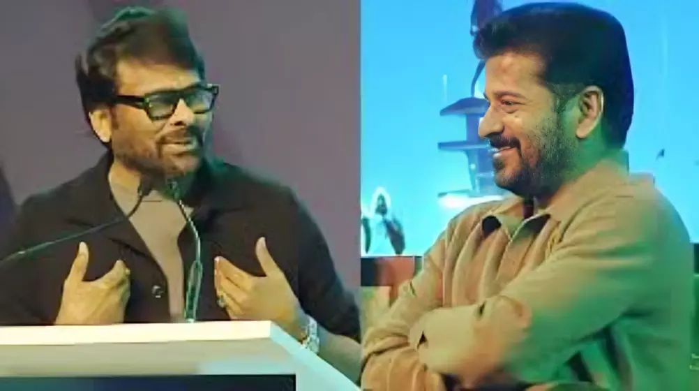 Chiranjeevi’s Remarks at Hyderabad Global Summit Trigger Social Media Debate Chiranjeevi’s Remarks at Hyderabad Global Summit Trigger Social Media Debate