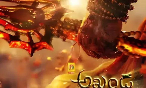 Akhanda 2 Pre-Sales Soar: $125K in Just 6 Hours Ahead of Release