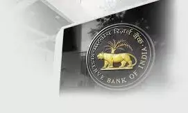 RBI Introduces New Minimum Balance Rules for Bank Accounts, Effective December 10