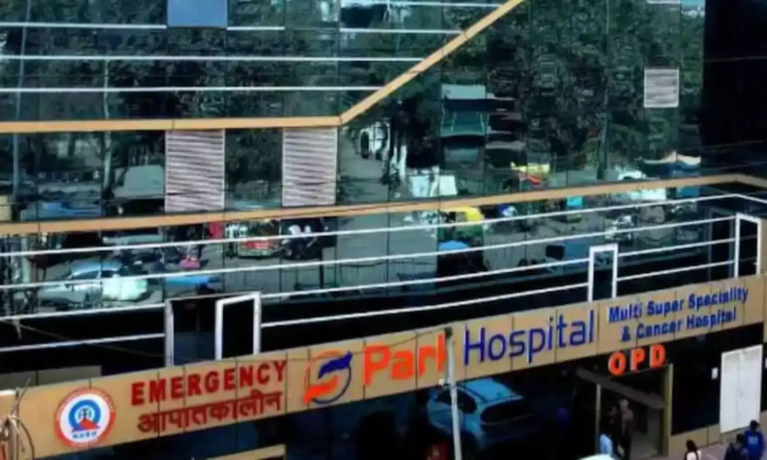 Park Medi World IPO Day 3: Last Chance to Apply Today!