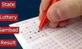Nagaland Dear Mahanadi 1 PM Lottery Result Today 11-12-2025 LIVE: First Prize Rs 1 Crore, Full Winner List