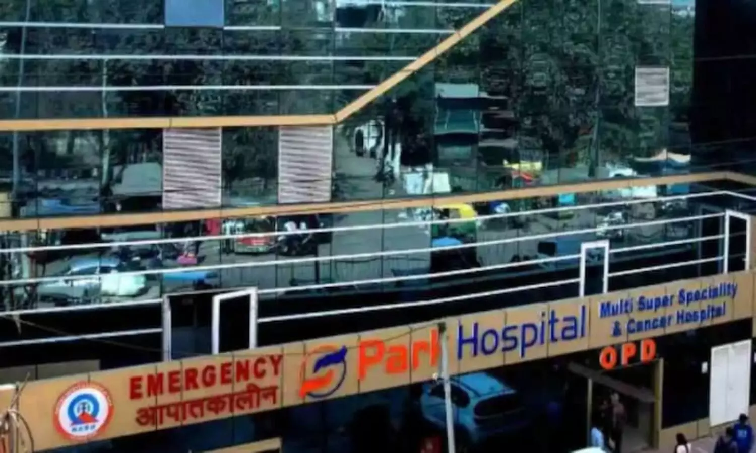 Park Medi World IPO Day 3: Last Chance to Apply Today!