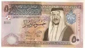 Jordanian Dinar vs Indian Rupee: Earning Just 10,000 There Can Make You a Millionaire in India Jordanian Dinar vs Indian Rupee: Earning Just 10,000 There Can Make You a Millionaire in India