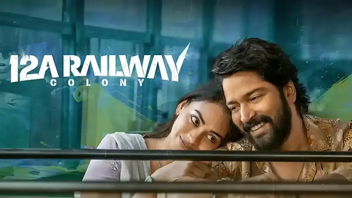 Allari Naresh’s 12A Railway Colony Premieres on Amazon Prime Video With a Regional Audio Twist Allari Naresh’s 12A Railway Colony Premieres on Amazon Prime Video With a Regional Audio Twist