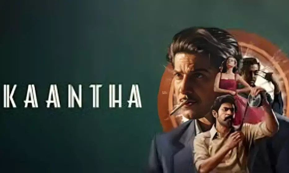Kaantha OTT Release Confirmed: Dulquer Salmaan’s Period Thriller Set for Digital Debut in Multiple Languages