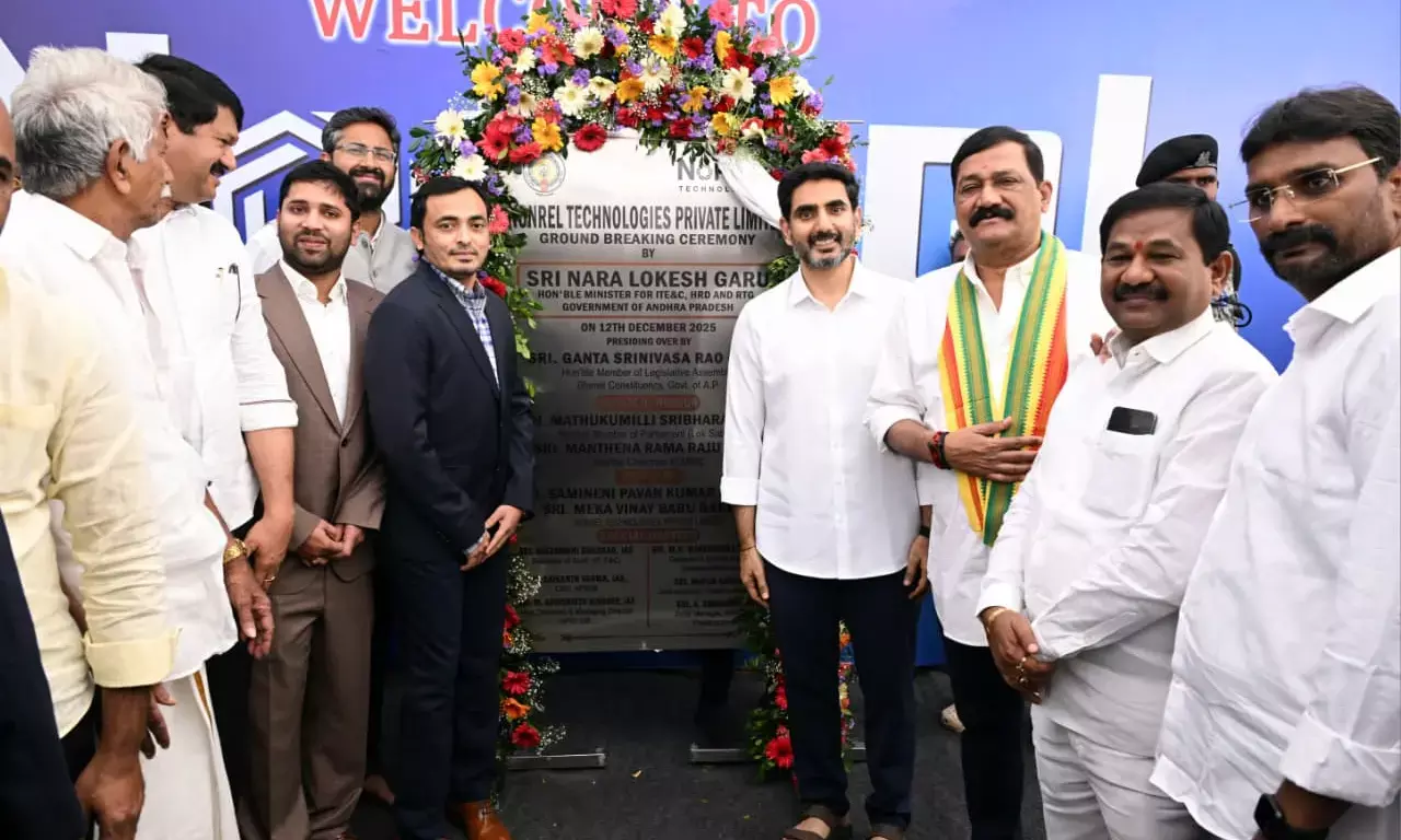 Minister Lokesh inaugurates Cognizant temporary campus in Vizag