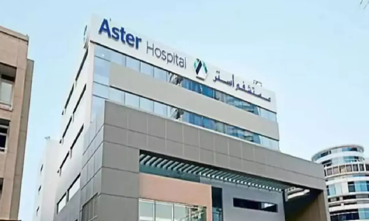 Aster DM Healthcare plans Rs 120-cr radiation therapy centres in India