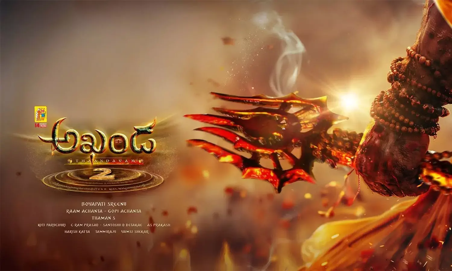 Akhanda 2 Netflix Release Date Confirmed: Balakrishna’s Superhero Returns