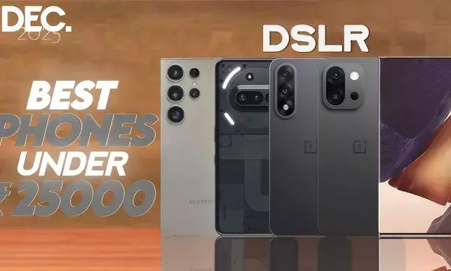 6 Best Camera Phones Under ₹25,000 To Buy in 2025