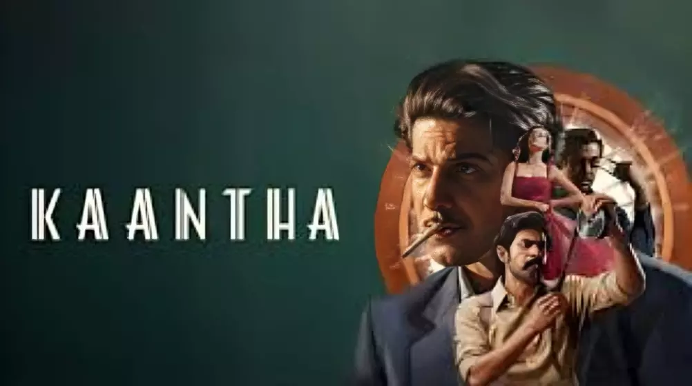 Kaantha OTT Release Confirmed: Dulquer Salmaan’s Period Thriller Set for Digital Debut in Multiple Languages Kaantha OTT Release Confirmed: Dulquer Salmaan’s Period Thriller Set for Digital Debut in Multiple Languages