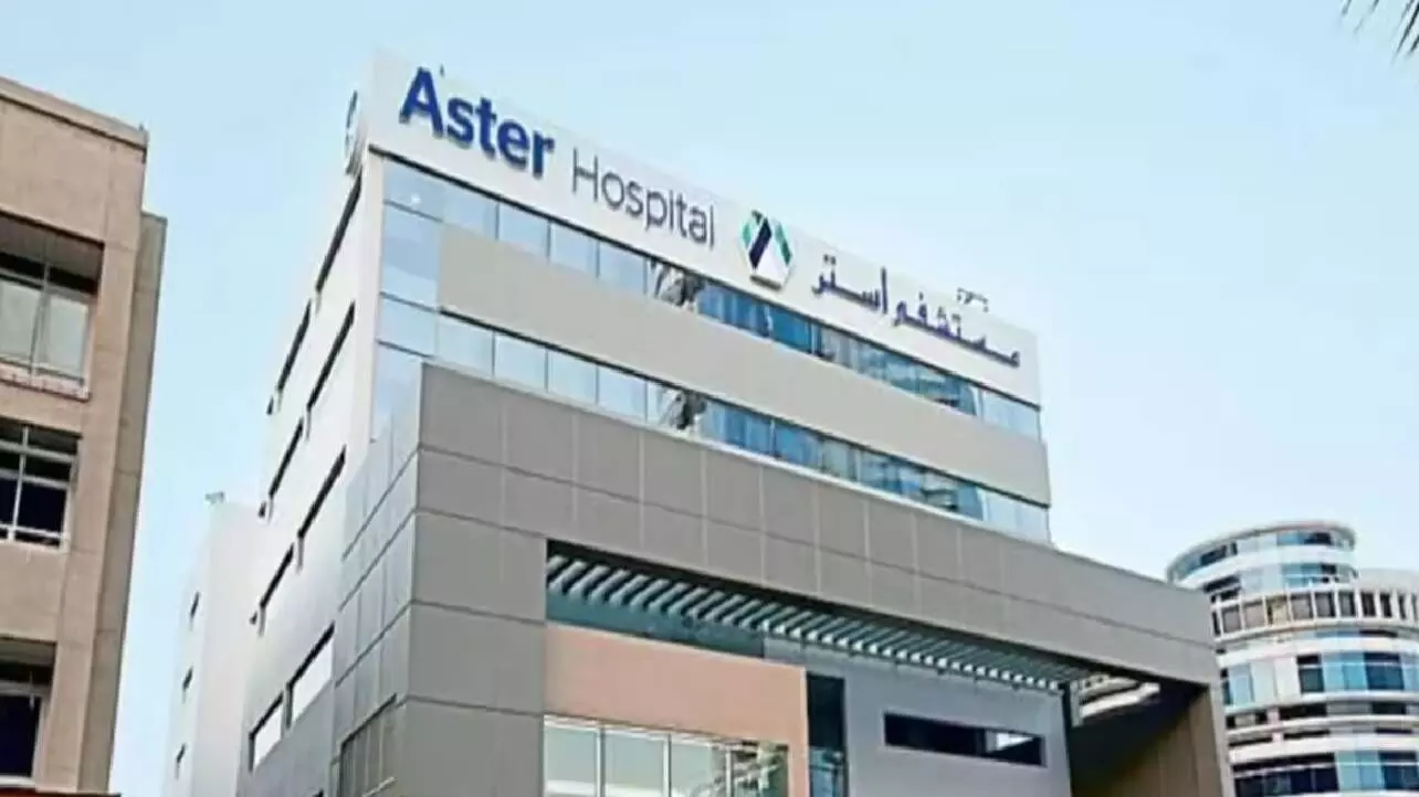 Aster DM Healthcare plans Rs 120-cr radiation therapy centres in India