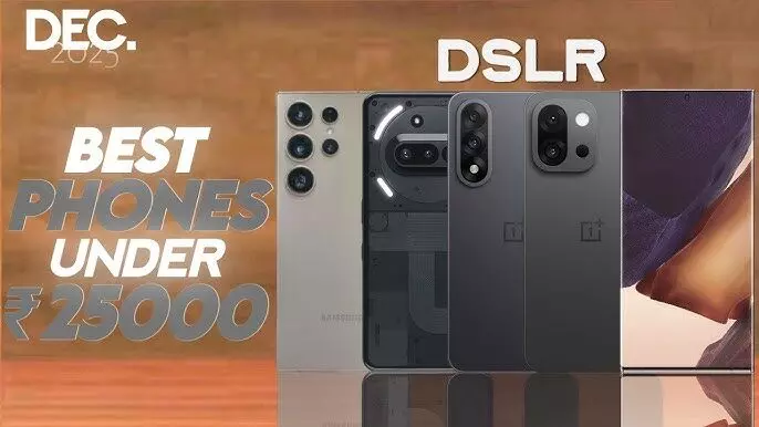 6 Best Camera Phones Under ₹25,000 To Buy in 2025 6 Best Camera Phones Under ₹25,000 To Buy in 2025