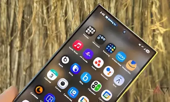 One UI 8.5 Leak Suggests Several Features May Be Exclusive to Galaxy S26 Series