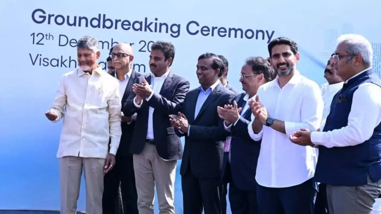Groundbreaking for Cognizant’s 8,000-seater campus held in Vizag Groundbreaking for Cognizant’s 8,000-seater campus held in Vizag