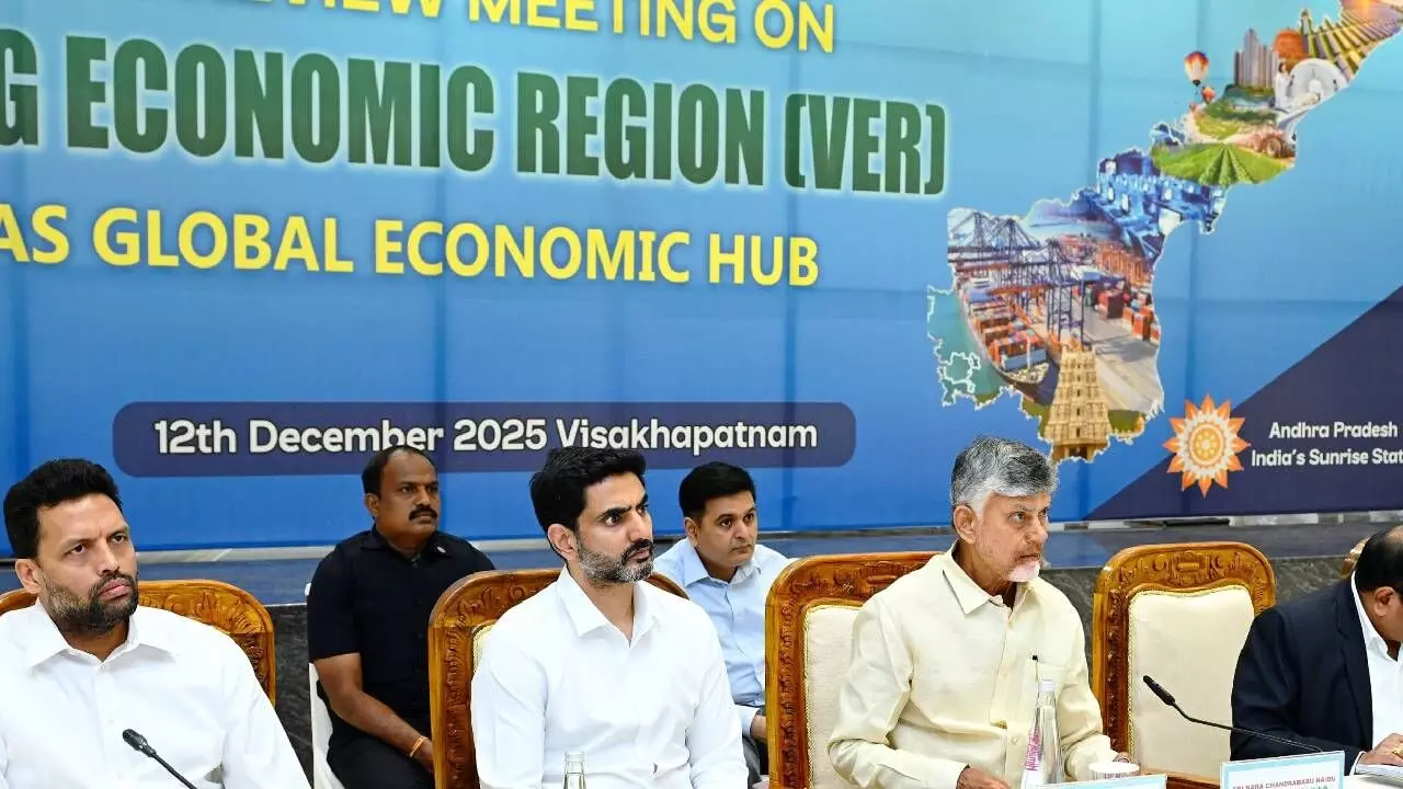 Plans afoot to make VER $135 bn economy by 2032: AP CM Naidu Plans afoot to make VER $135 bn economy by 2032: AP CM Naidu