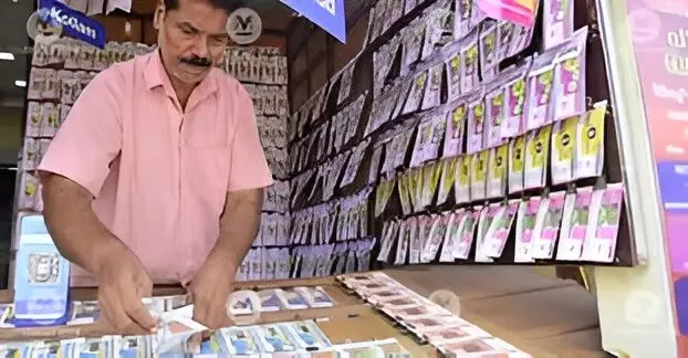 Karunya Plus KN 601 Kerala Lottery Result Today LIVE – December 12, 2025 | Check Winning Numbers & Prize Details Karunya Plus KN 601 Kerala Lottery Result Today LIVE – December 12, 2025 | Check Winning Numbers & Prize Details