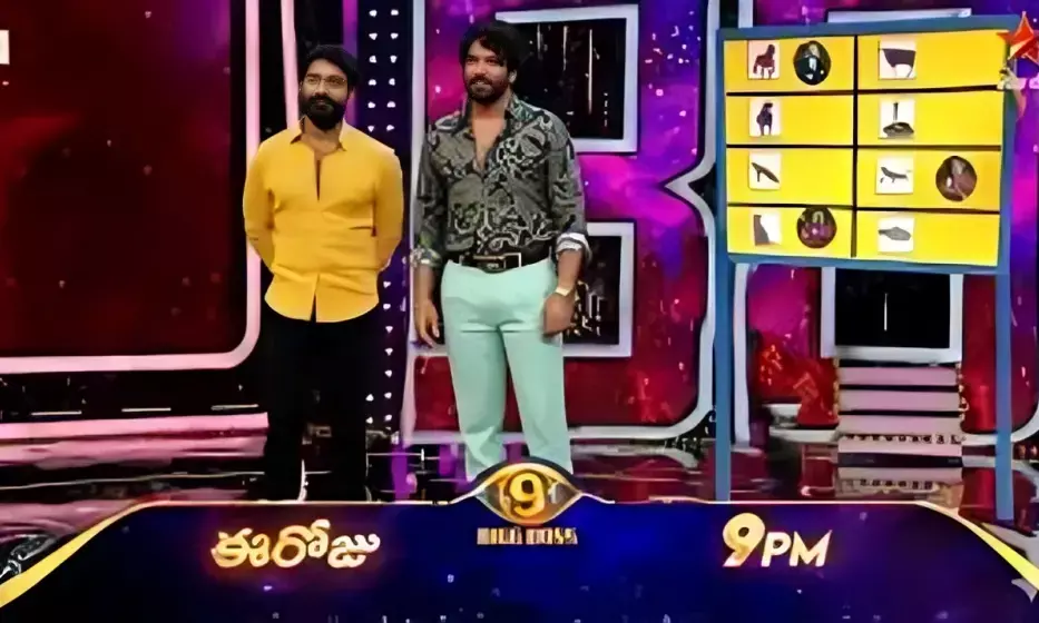 Bharani Eliminated in Bigg Boss Telugu 9 Double Eviction; Finalists Confirmed