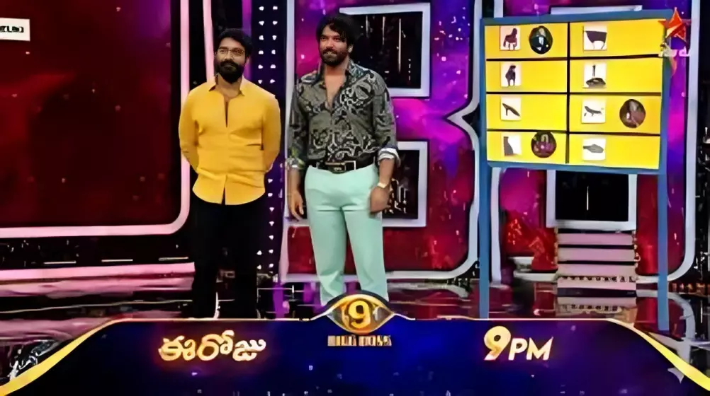 Bharani Eliminated in Bigg Boss Telugu 9 Double Eviction; Finalists Confirmed Bharani Eliminated in Bigg Boss Telugu 9 Double Eviction; Finalists Confirmed