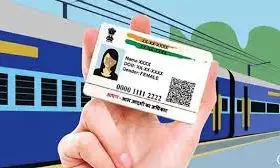IRCTC Accounts Under Scanner: Over 3 Crore IDs Deactivated as Railways Tighten Ticket Booking Rules