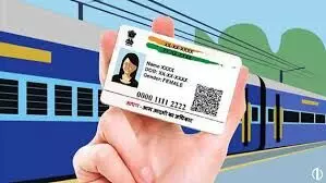 IRCTC Accounts Under Scanner: Over 3 Crore IDs Deactivated as Railways Tighten Ticket Booking Rules IRCTC Accounts Under Scanner: Over 3 Crore IDs Deactivated as Railways Tighten Ticket Booking Rules