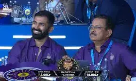 IPL Auction LIVE: Tejasvi Singh Sold to KKR for ₹3 Crore After Competitive Bidding