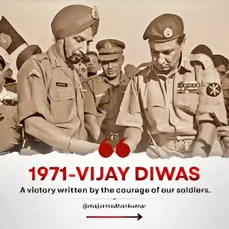 Nation Observes Vijay Diwas, Honouring India’s Historic Victory in 1971 War Nation Observes Vijay Diwas, Honouring India’s Historic Victory in 1971 War