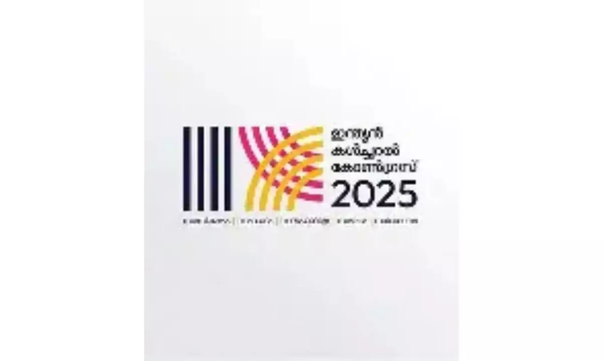 Kerala to host Cultural Congress