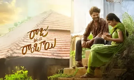 Raju Weds Rambai OTT Release: Blockbuster Rural Love Story to Stream With Extra Scenes