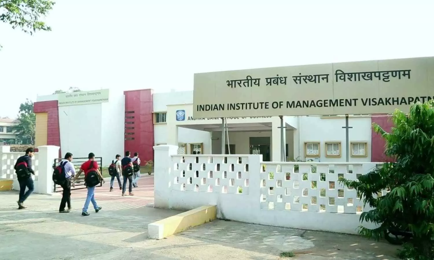 IIMV launches modular MBA course for defence sector in Delhi IIMV launches modular MBA course for defence sector in Delhi