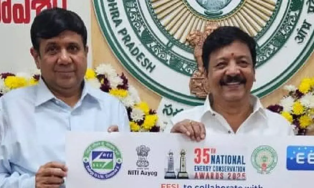 AP to adopt smart measures in tourism with EESL support