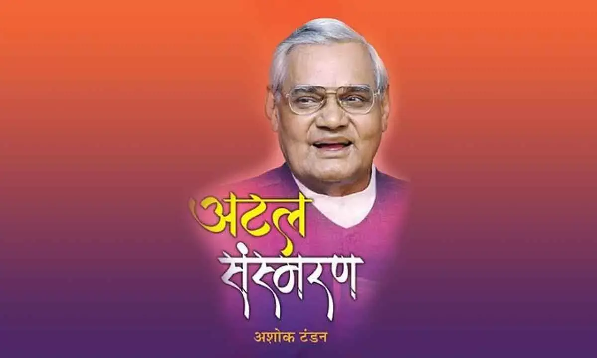 Before Kalam, BJP proposed Vajpayee for President, says former PM’s aide