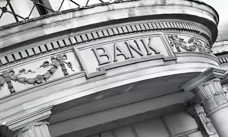 Wall Street Eyes Bank Mergers as Consolidation Momentum Builds