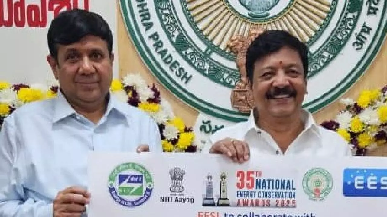 AP to adopt smart measures in tourism with EESL support AP to adopt smart measures in tourism with EESL support