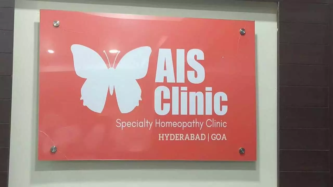 AIS Clinic opens Homeopathy clinic AIS Clinic opens Homeopathy clinic