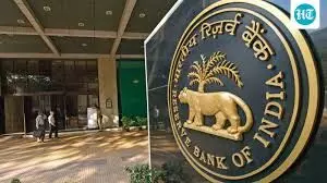 Bank Holiday in December 2025: RBI Explains Why Banks Will Be Closed on Friday Bank Holiday in December 2025: RBI Explains Why Banks Will Be Closed on Friday