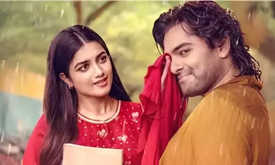 Andhra King Taluka OTT Release: Ram Pothineni’s Film to Stream Soon on Netflix