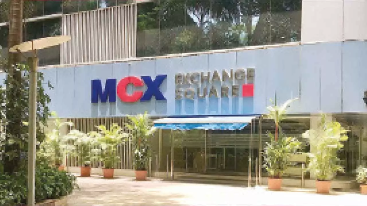 MCX announces record date for its stock split MCX announces record date for its stock split