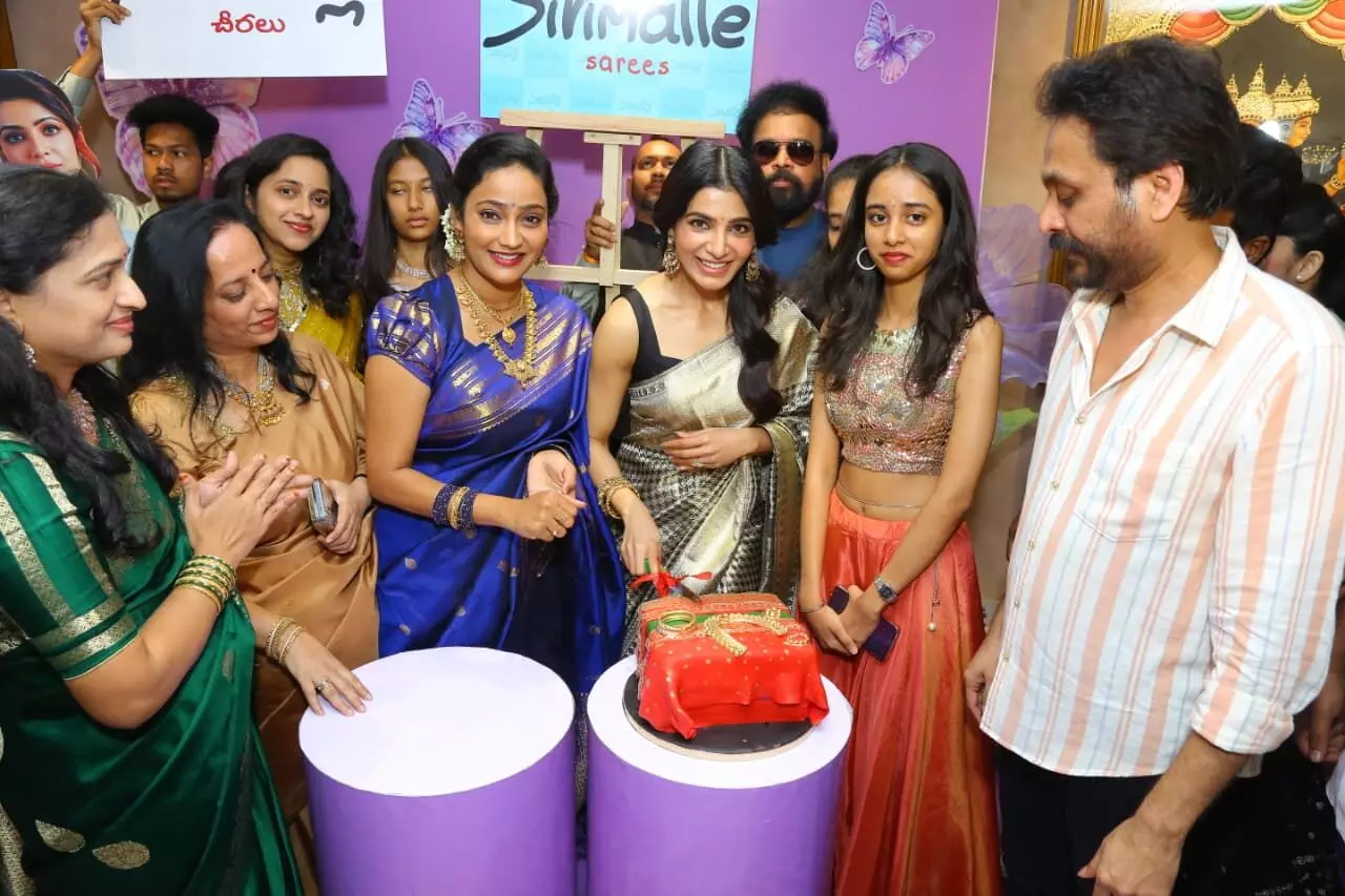 Actress Samantha Ruth Prabhu Inaugurates Sirimalle Sarees at Jubilee Hills Check Post Actress Samantha Ruth Prabhu Inaugurates Sirimalle Sarees at Jubilee Hills Check Post
