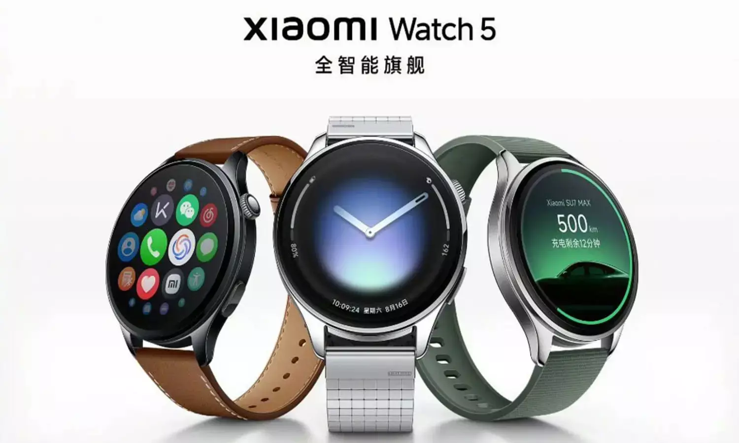 Xiaomi Watch 5 Price, Features, and Pre-Order Details Revealed