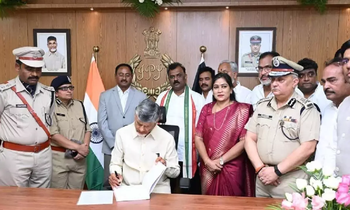 CM Naidu inaugurates new District Police Office in Tirupati