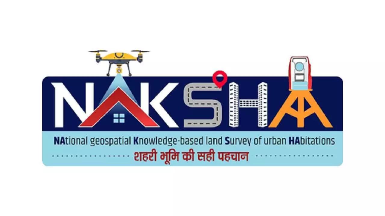 Citizens in 19 states can download digital, valid land records Citizens in 19 states can download digital, valid land records