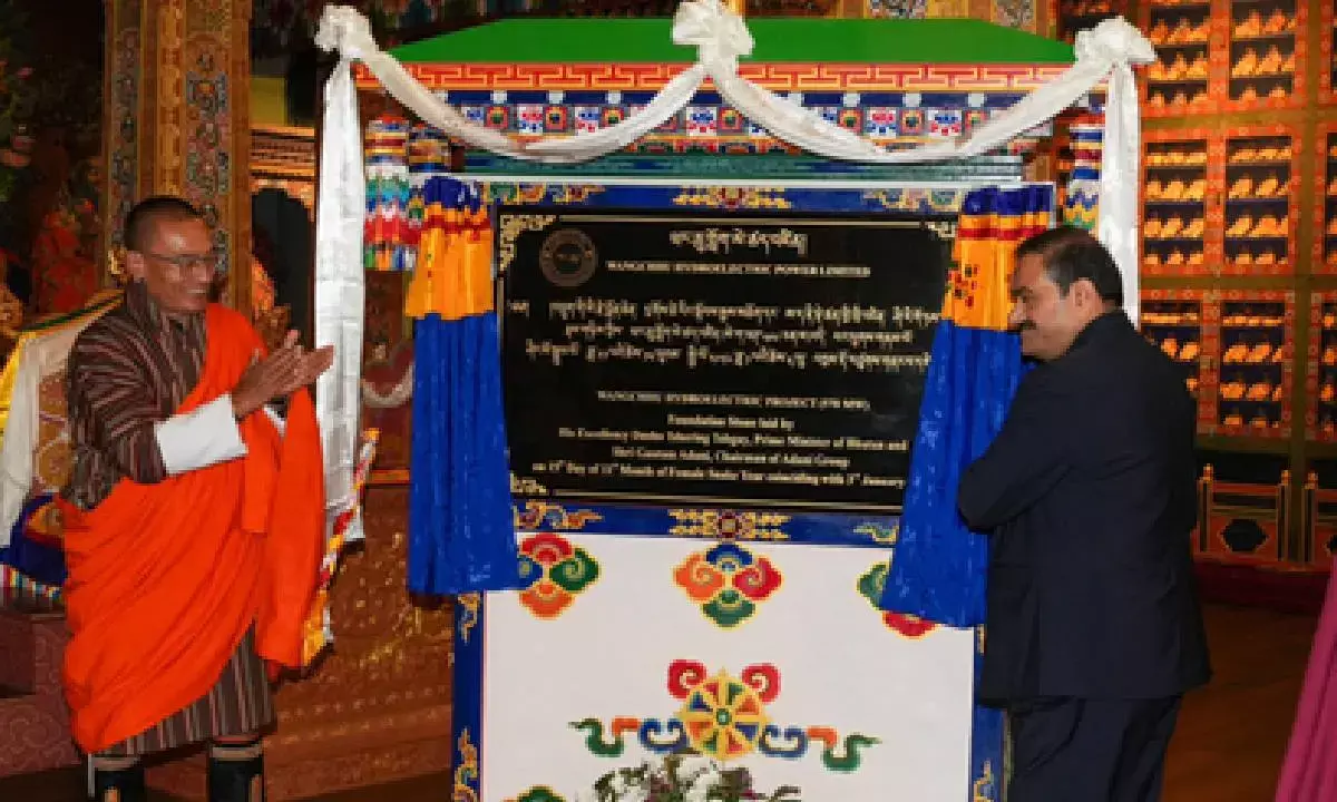 Gautam Adani vows to strengthen sustainable partnership with Bhutan