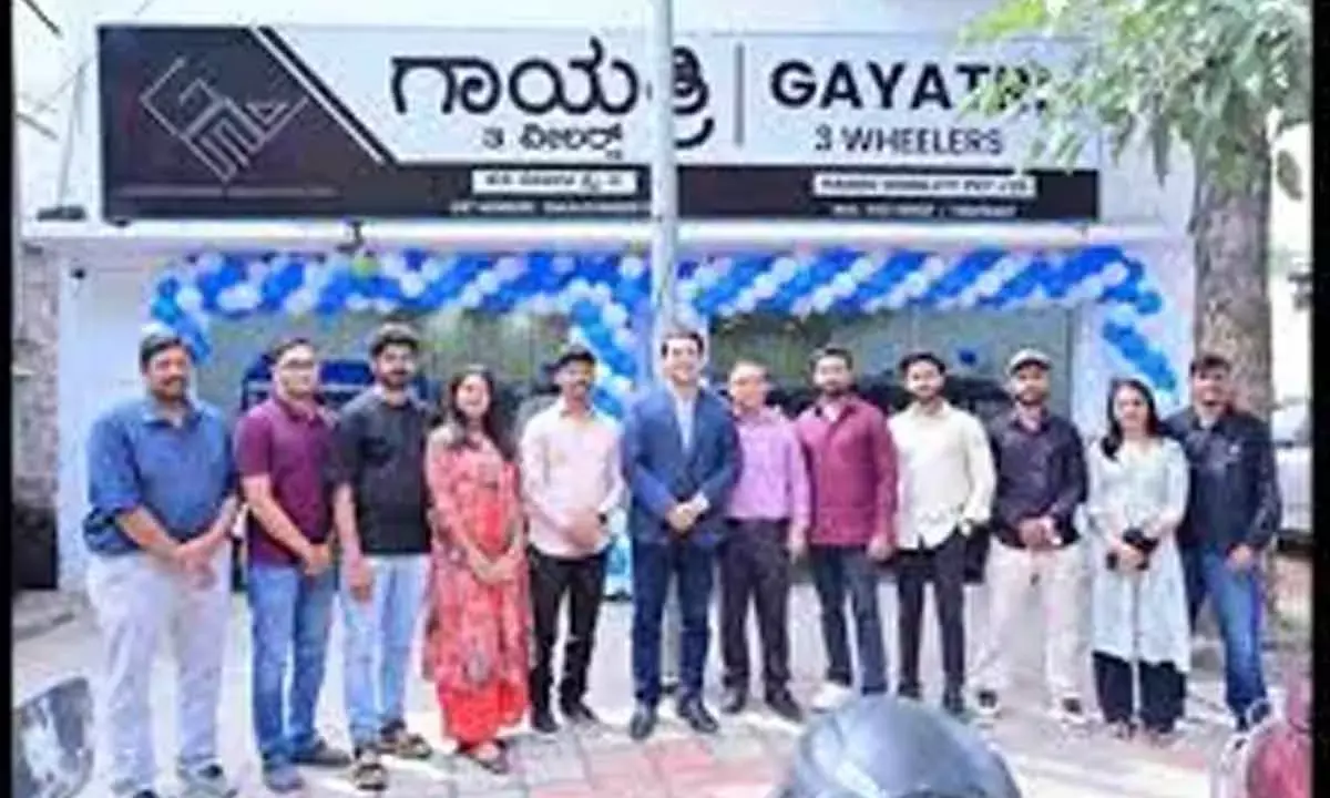 GEV opens dealership in Bengaluru