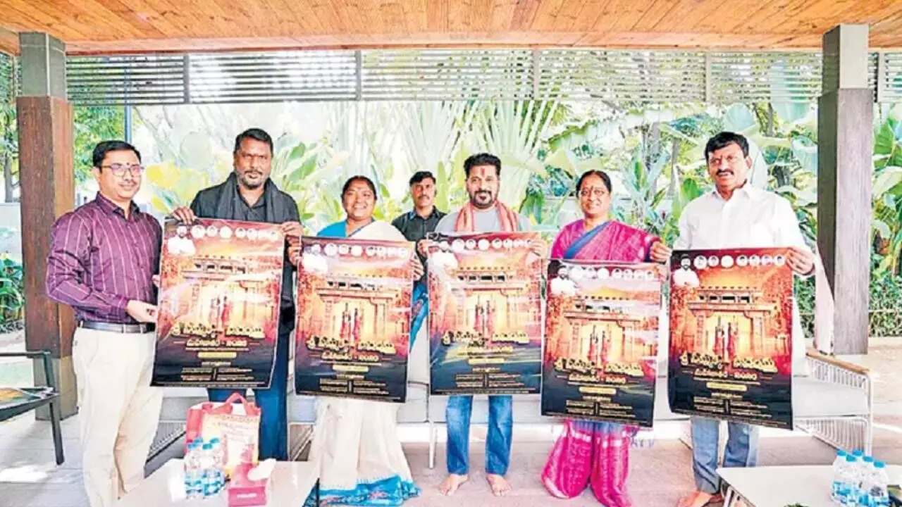 CM Revanth unveils official poster for Medaram Maha Jatara