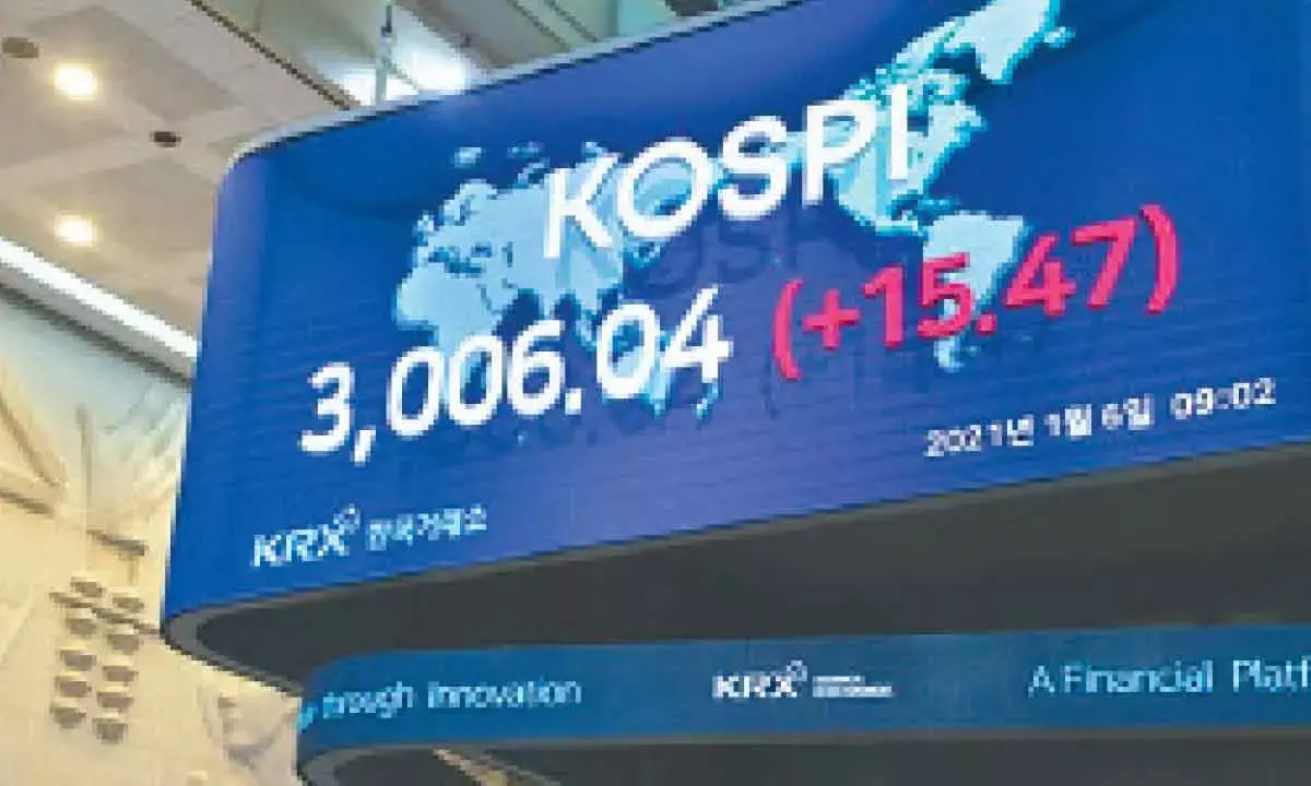 KOSPI briefly tops 4,500 for first time; further gains eyed