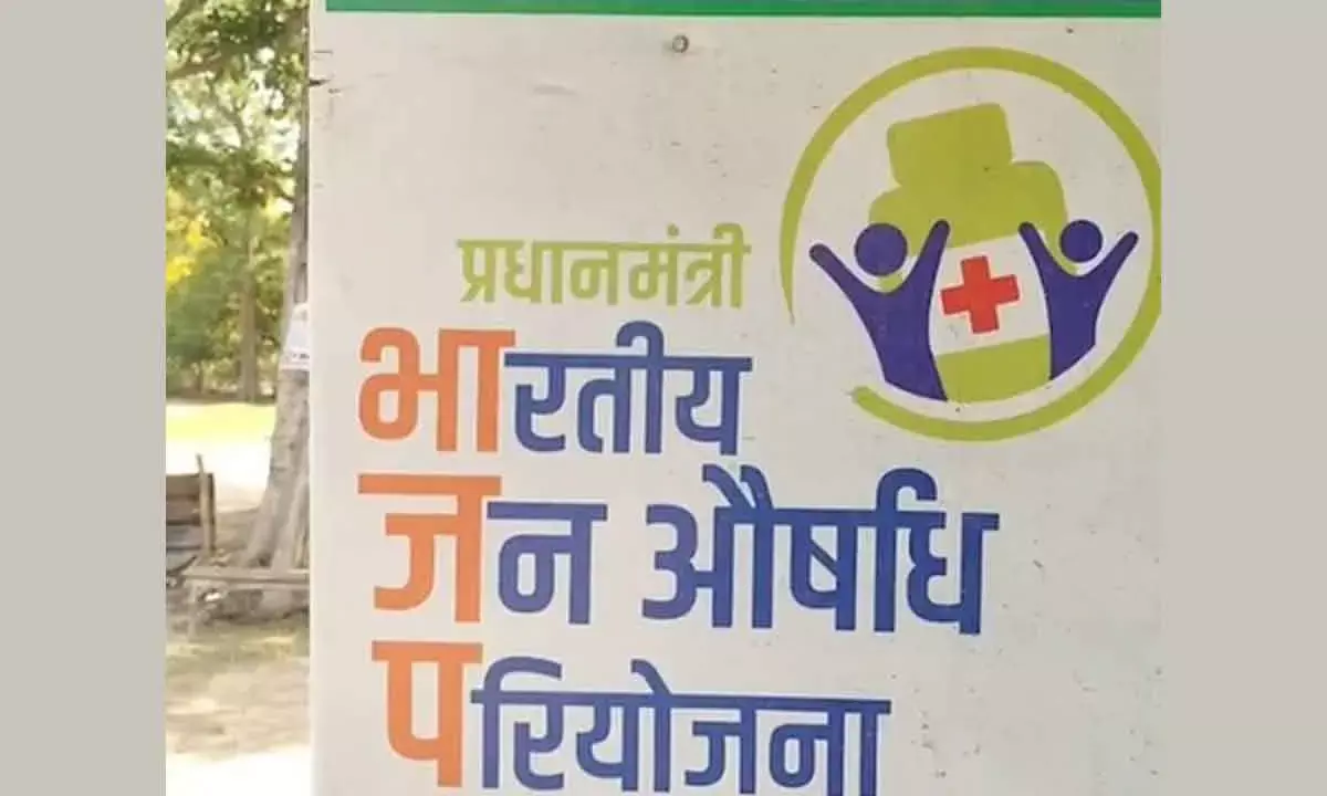 PM Janaushadhi, PLI, PRIP major boost to pharma industry