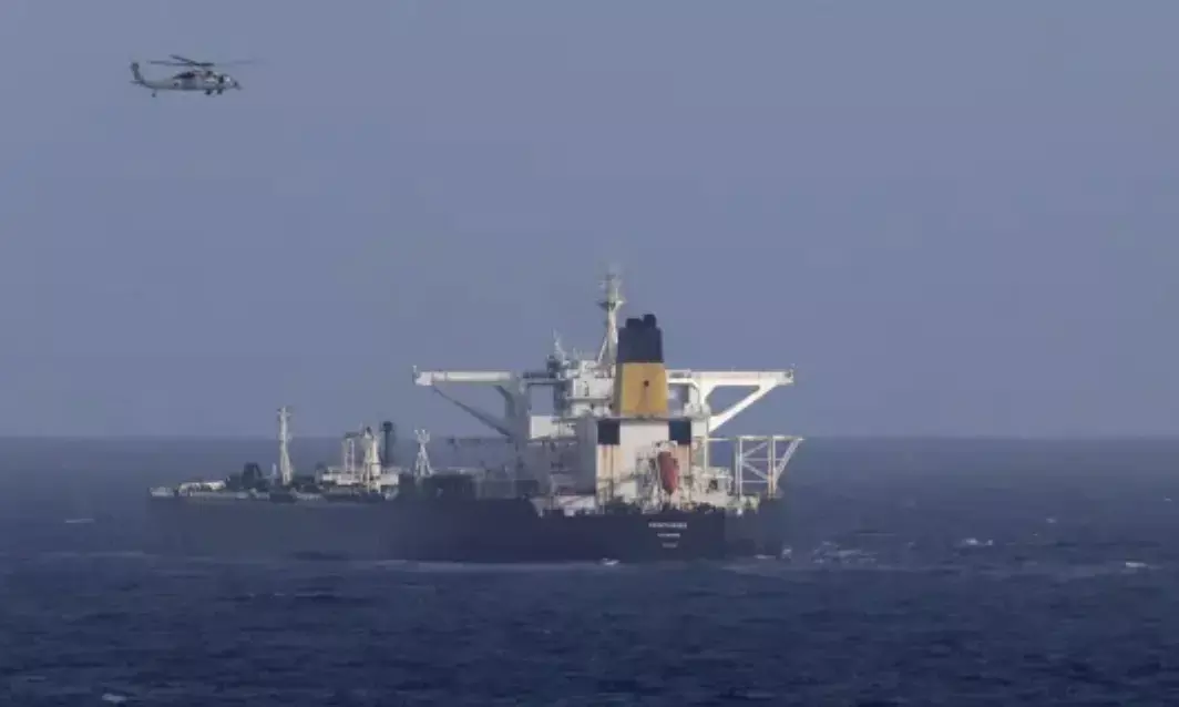 US seizes fifth oil tanker as pressure campaign against Venezuela intensifies