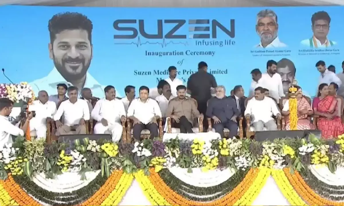CM Revanth opens Suzen Medicare’s new fluids unit in Raviryal e-City